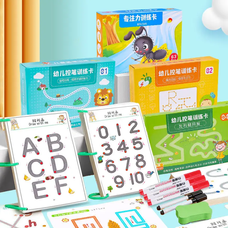 Educational Toy Children Montessori Drawing Toy Pen Control Training Color Shape Math Match Game Set Toddler Learning Activities